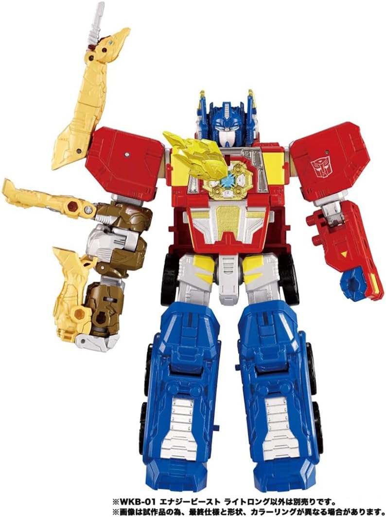 Transformers WKB-01 Energy Beast Light Long