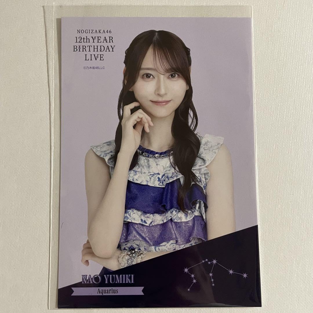 Amazon.co.jp: 乃木坂46 弓木奈於 12th YEAR BIRTHDAY LIVE C賞 ポスト