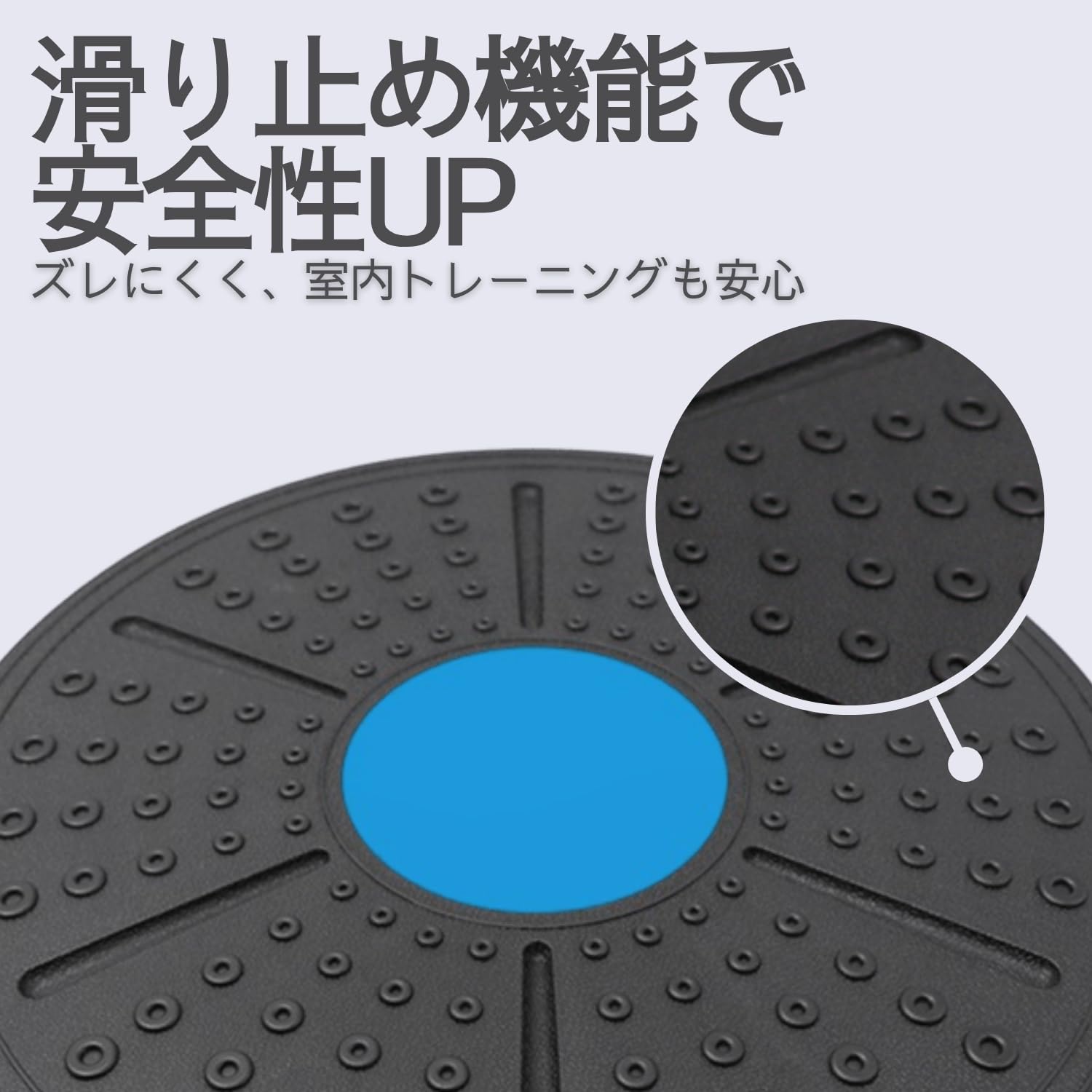 Amazon | 【 体幹 を鍛え、バランス感覚 も向上 】 バランスボード 体