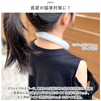 and Charlie＊クールベスト&クールネック clooppm_1.jpg