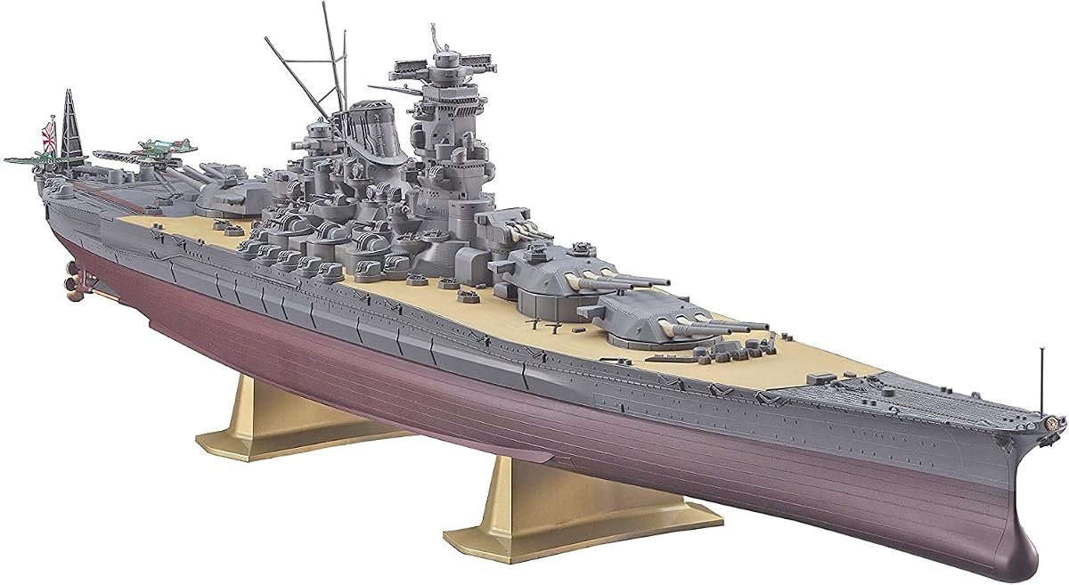 Hasegawa Z01 1/450 Acorazado de la Armada Japonesa Yamato Modelo de Plástico