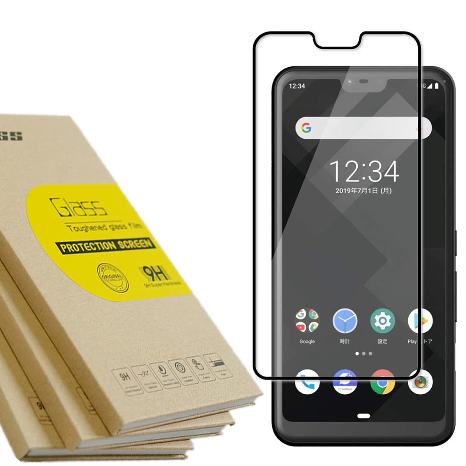 Amazon | Arrows U 801FJ Arrows J ガラスフィルム 【2枚セット 全面 