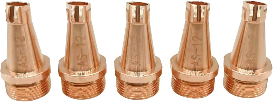 5Pcs AS-12 Laser Welding Nozzle Laser Nozzles Laser Welder Accessories for Laser Welding Gun Head Welding Machine