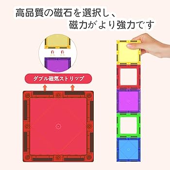 身体障害児とレクリエーション　ジャネット・ポメロイ Amazon.co.jp: バランスストーン 子供の飛び石、保育園早期教育