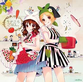 うさごはんページ うさごはん」プロフィール | 中野区