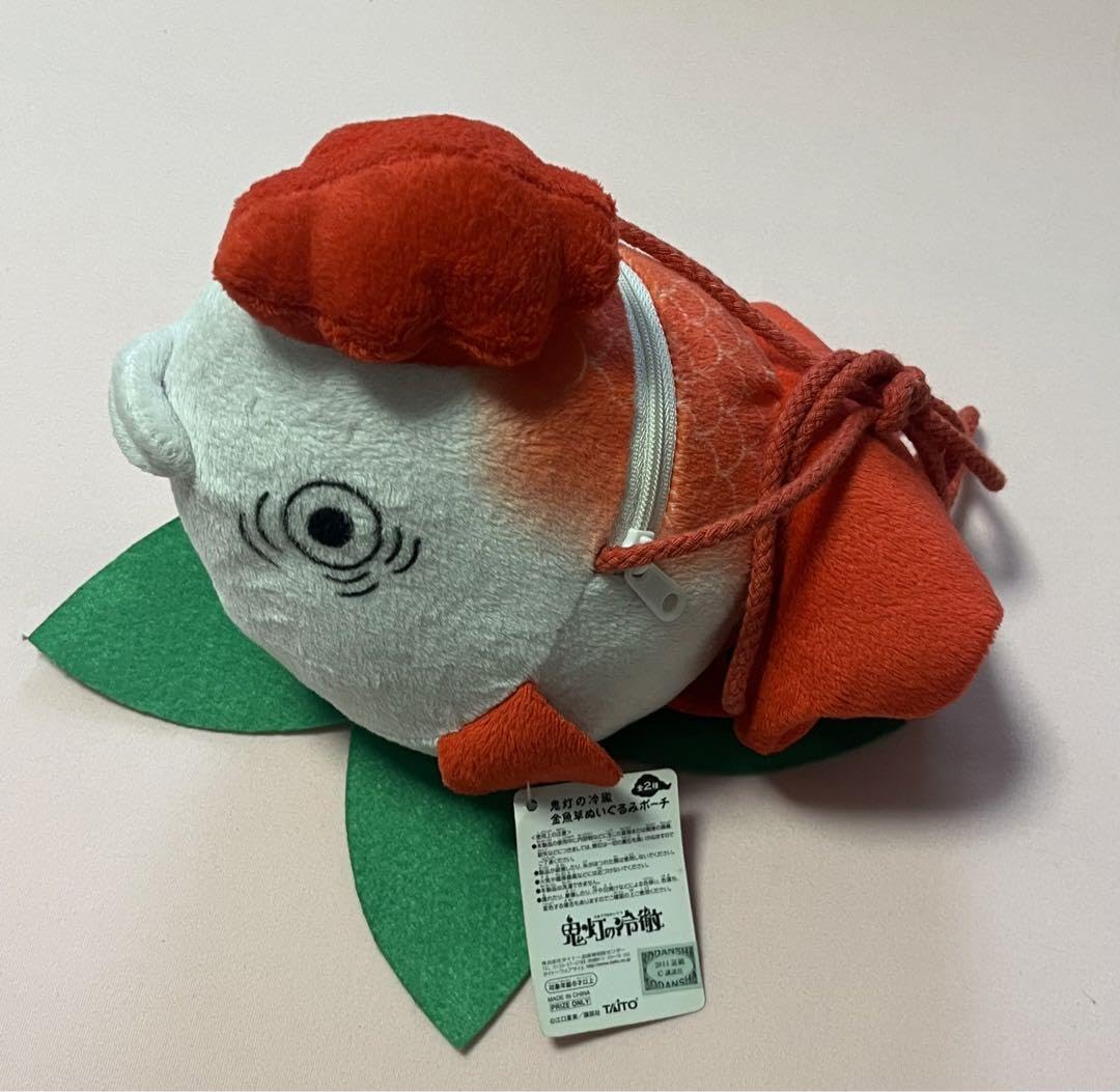 Amazon | 鬼灯の冷徹 金魚草ボールペン&ぬいぐるみポーチ&コースター