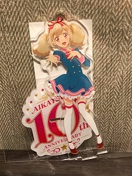 Amazon.co.jp: アイカツシリーズ アイカツ 10th ANNIVERSARY