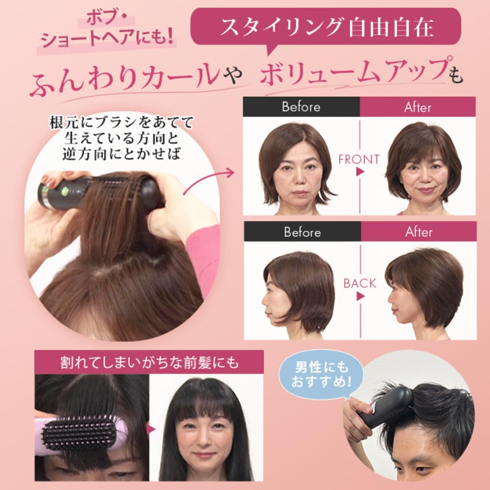 Amazon.co.jp: クリアージュ コードレスヘアアイロンブラシ (ブラック