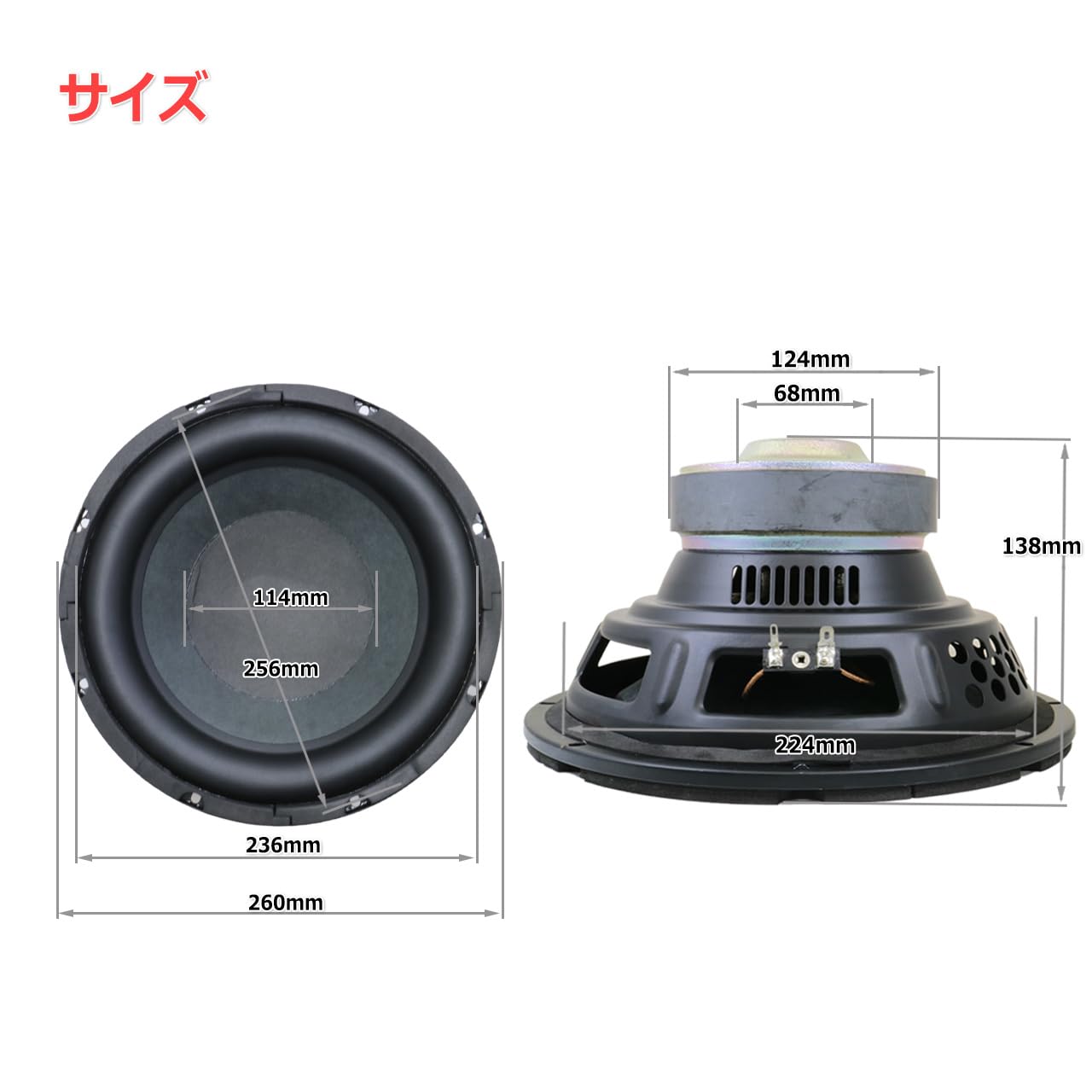 Amazon.co.jp: JBL BAR 1300 サブウーハーに採用 強化コーン＆極太