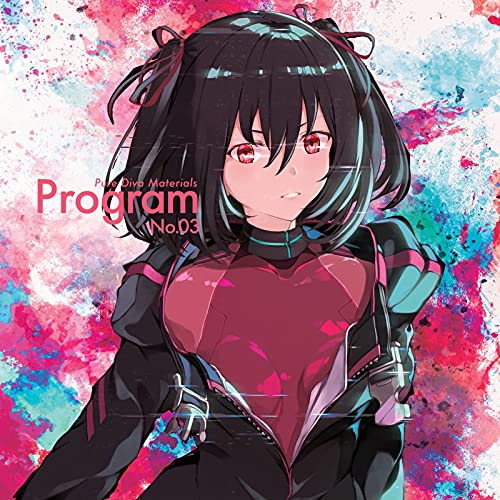 Sound Rave Amazon MusicでSound RaveのProgram No.3を再生する
