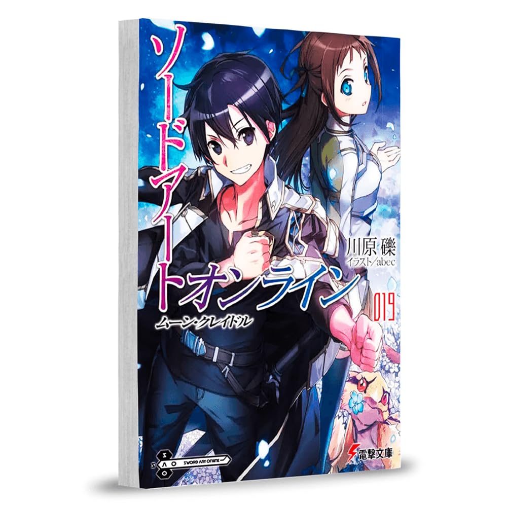 Sword art Online: Moon Cradle Vol. 19 | Amazon.com.br