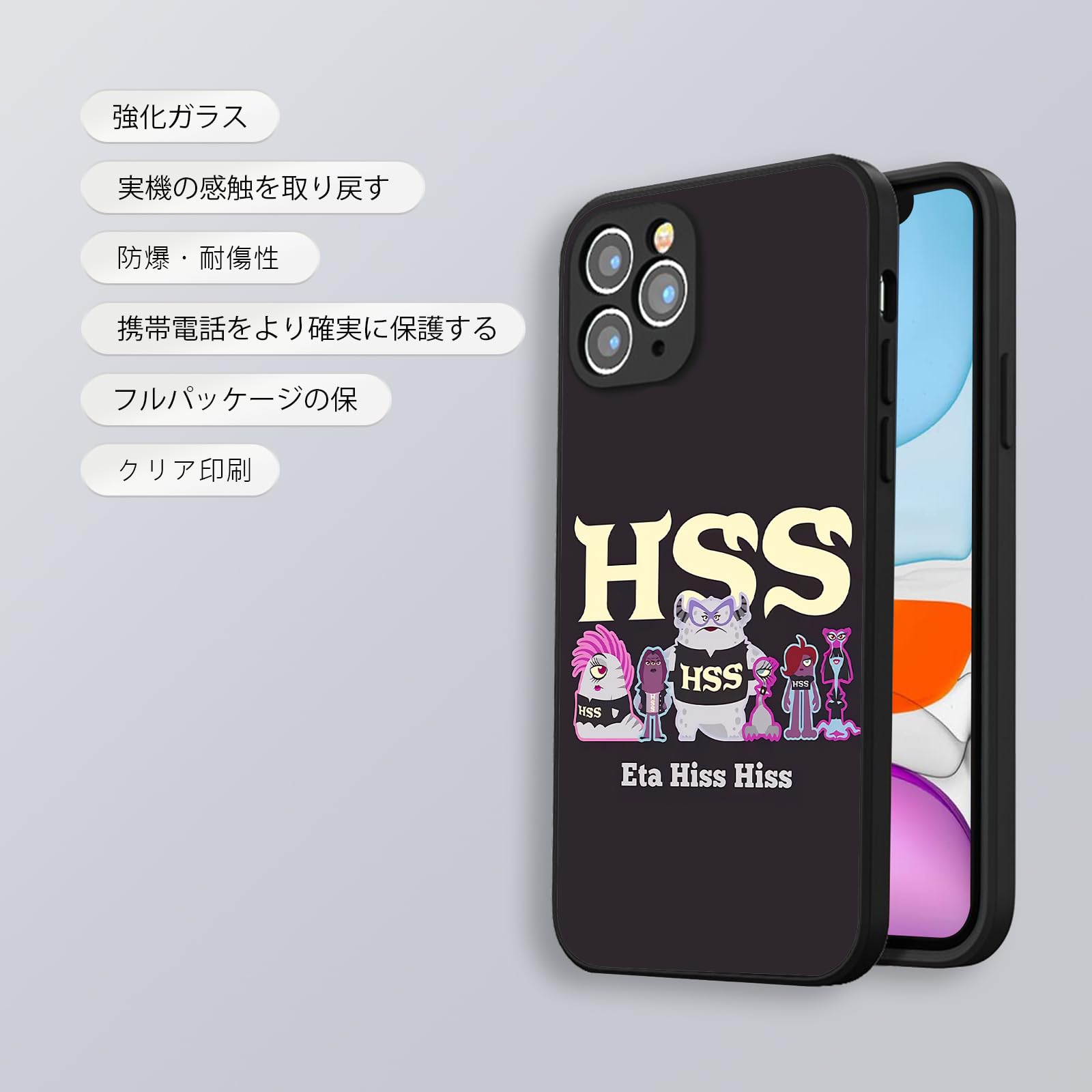 Amazon.co.jp: モンスターズユニバーシティ スマホケース_iphone 15