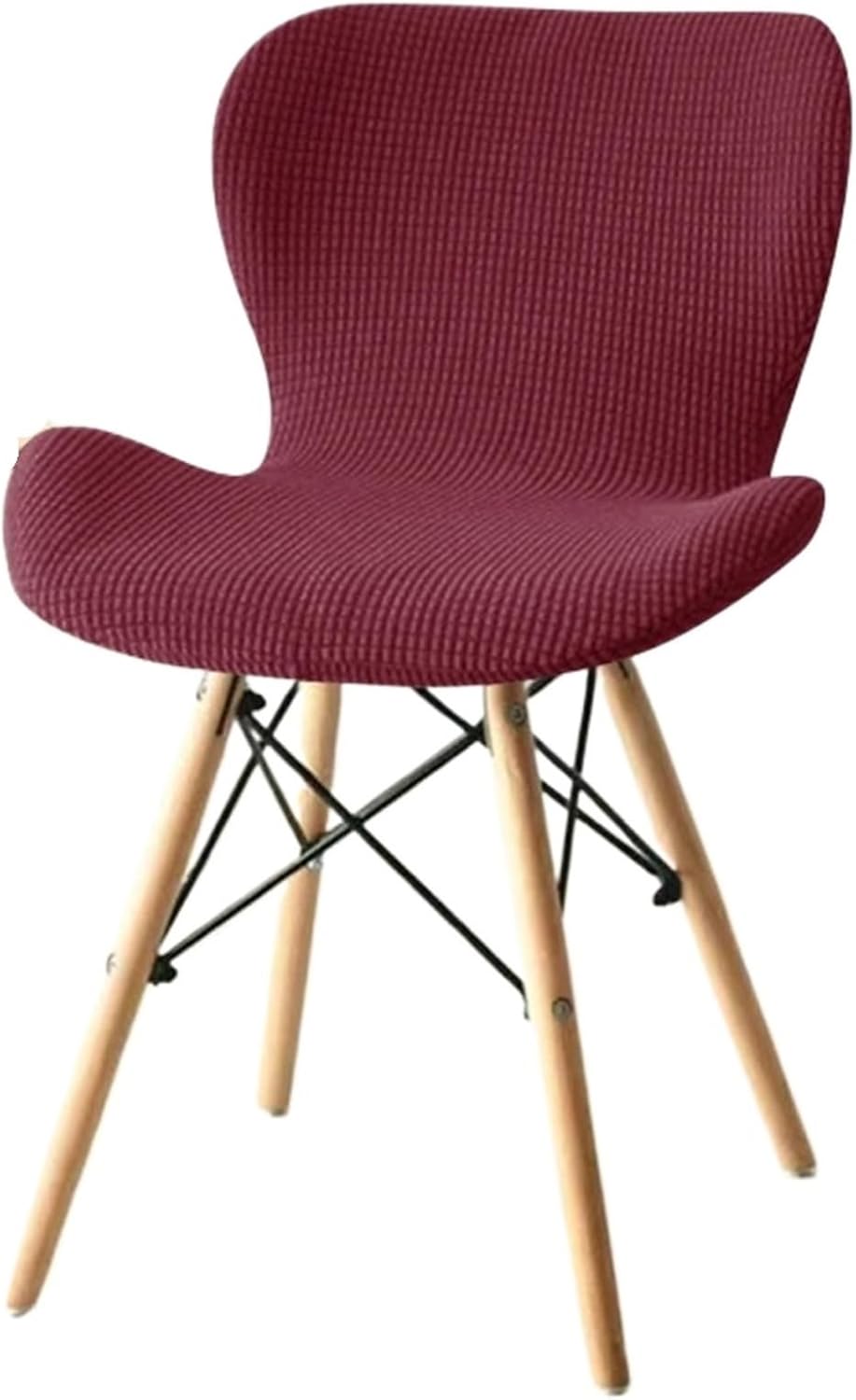 Set of 4 Stretch Bar Stool Chair Covers Kitchen Swivel Stools Slipcovers Curved Short Back Chair Covers Chair Protector Covers for Counter Bar Office Pub Kitchen Hotel(RED)