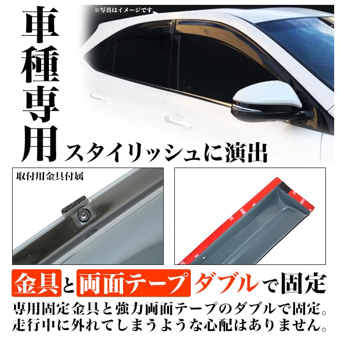 Amazon | アルファード ヴェルファイア 30系ドアバイザー
