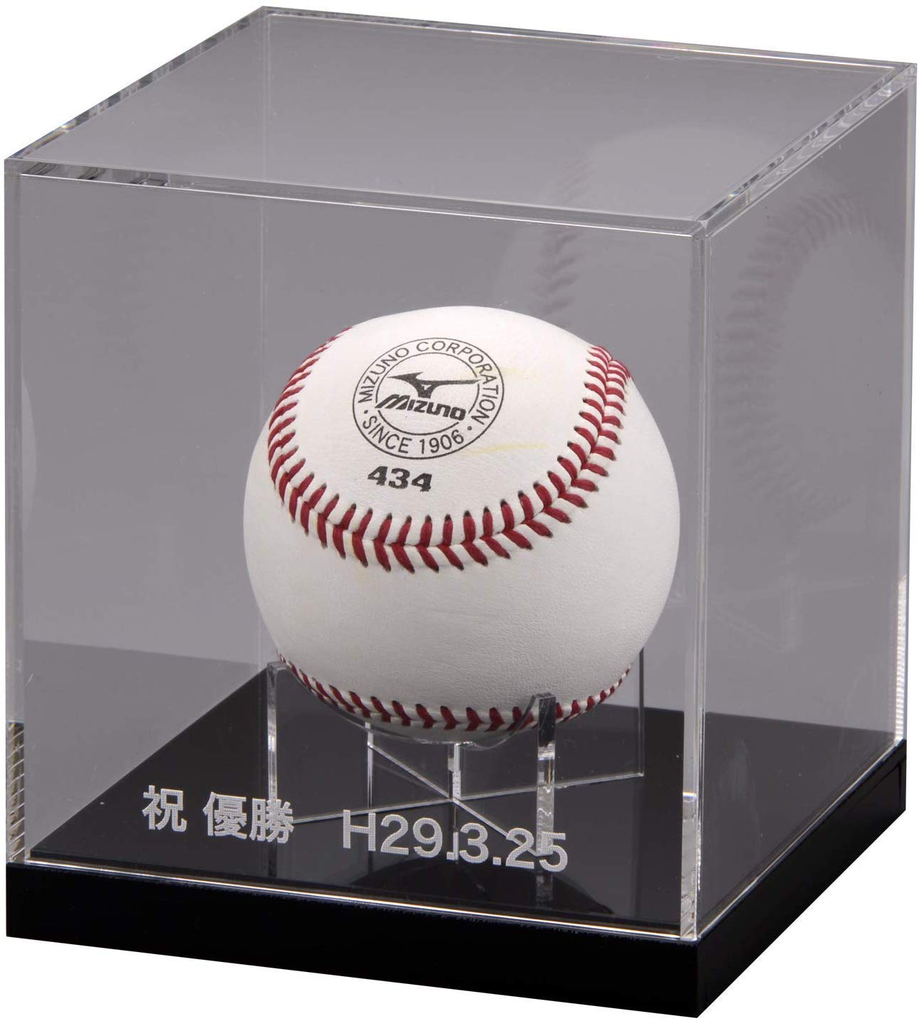 Amazon.co.jp: misorato【名入れ】野球ボールケース/ボールスタンド