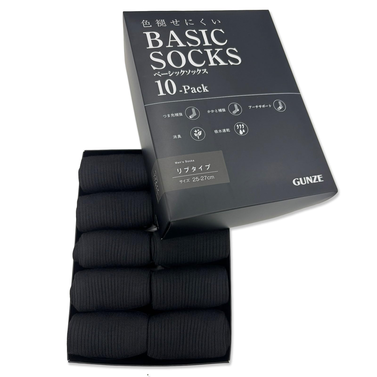 Amazon.co.jp: 靴下＜10足セット＞ こだわり設計 ビジネスソックス