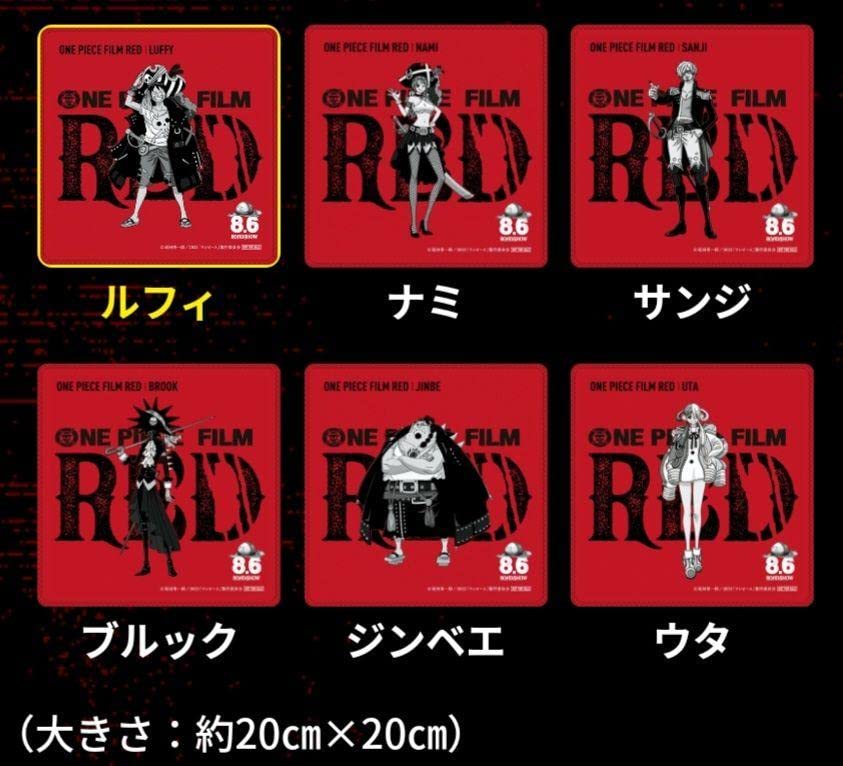 『ONE PIECE FILM RED』×ほっともっと オリジナルハンドタオル Amazon.co.jp: ワン ピ FILM RED ×ほっともっと オリジナル