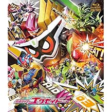 Kamen Rider Ex-Aid Blu-ray COLLECTION 3 JAPANESE EDITION