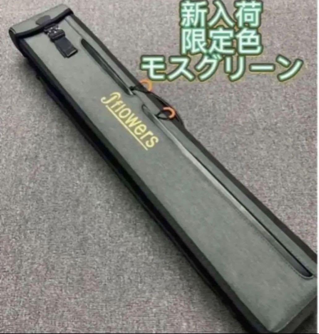 Amazon.co.jp: ビリヤードキューケース J FLOWERS 3B5S 限定色 : おもちゃ