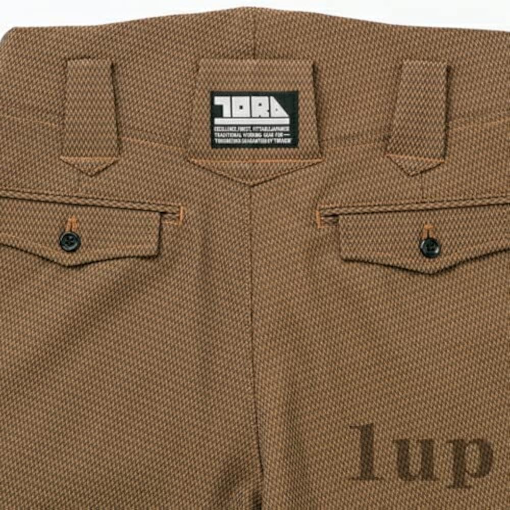 Amazon.co.jp: [寅壱] 作業服 作業着 7760-448 細身超超ロング八