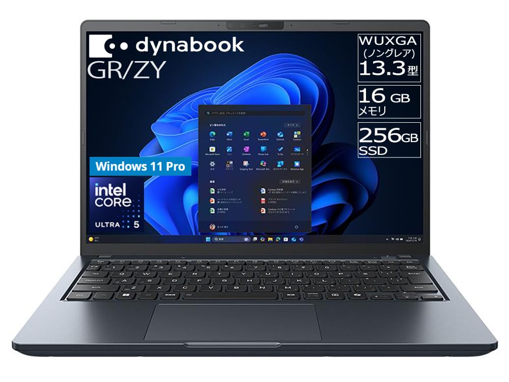 Windows11 office Dynabook ノート パソコン PC 33 Amazon.co.jp: dynabook ノートパソコン 14インチ インテルCore i3 8GB