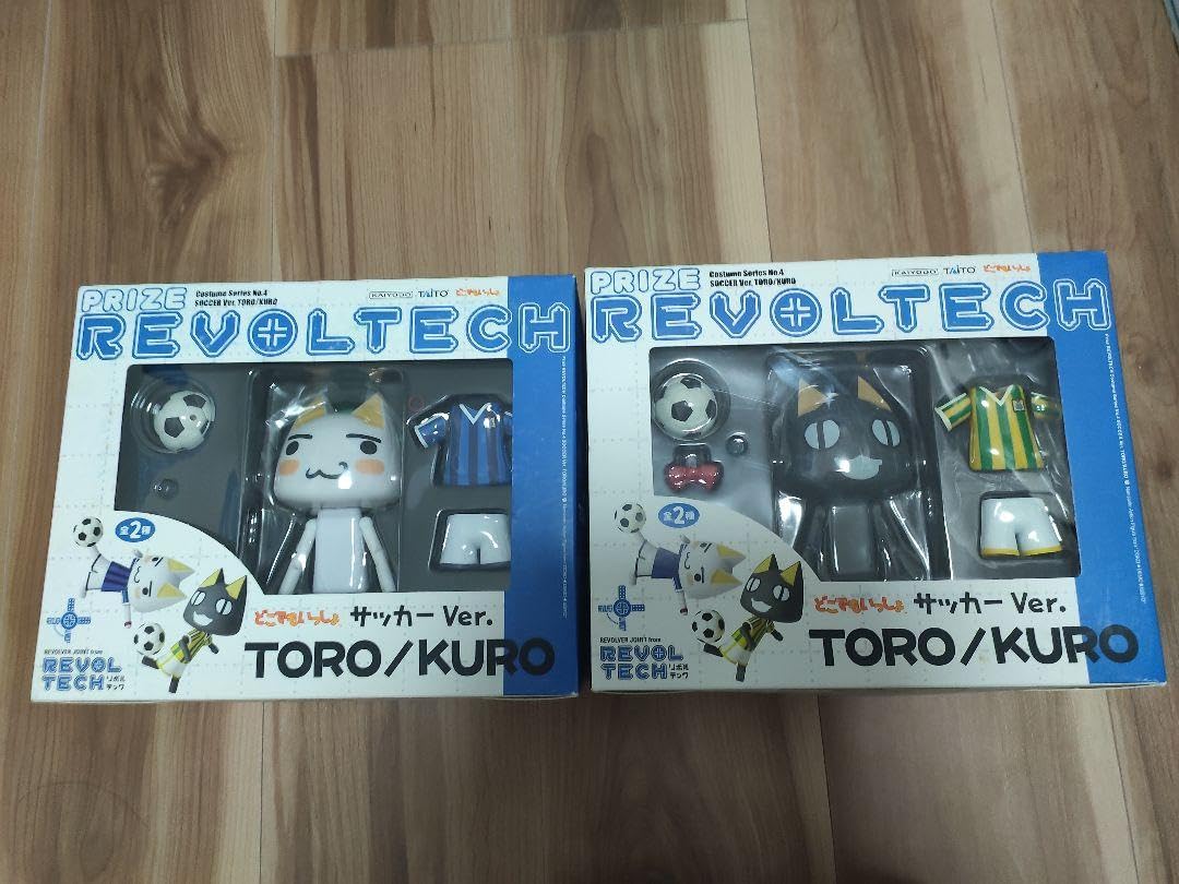 REVOLTECH どこでもいっしょサッカー Ver. TORO/KURO 2箱 Amazon.co.jp: どこでもいっしょ リボル テック トロ クロ 初版
