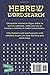 HEBREW WORD SEARCH: Language Learning Puzzles to Practice Vocabulary in Biblical and Modern Hebrew (Reeder Road Puzzles)