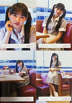 Amazon.co.jp: 櫻坂 櫻坂46 生写真 cool MV衣装 山﨑天 山崎天 コンプ