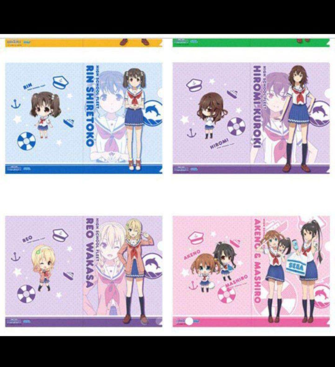 Pハイスクール・フリート オールスター　クリアファイル ぱちんこ「Pハイスクール・フリート オールスター」のグッズが