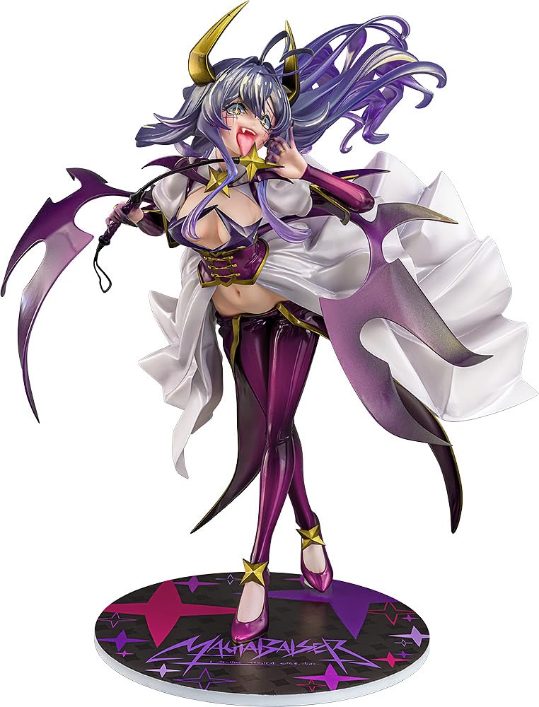 Amazon.co.jp: ファット・カンパニー[Phat Company] 魔法少女に
