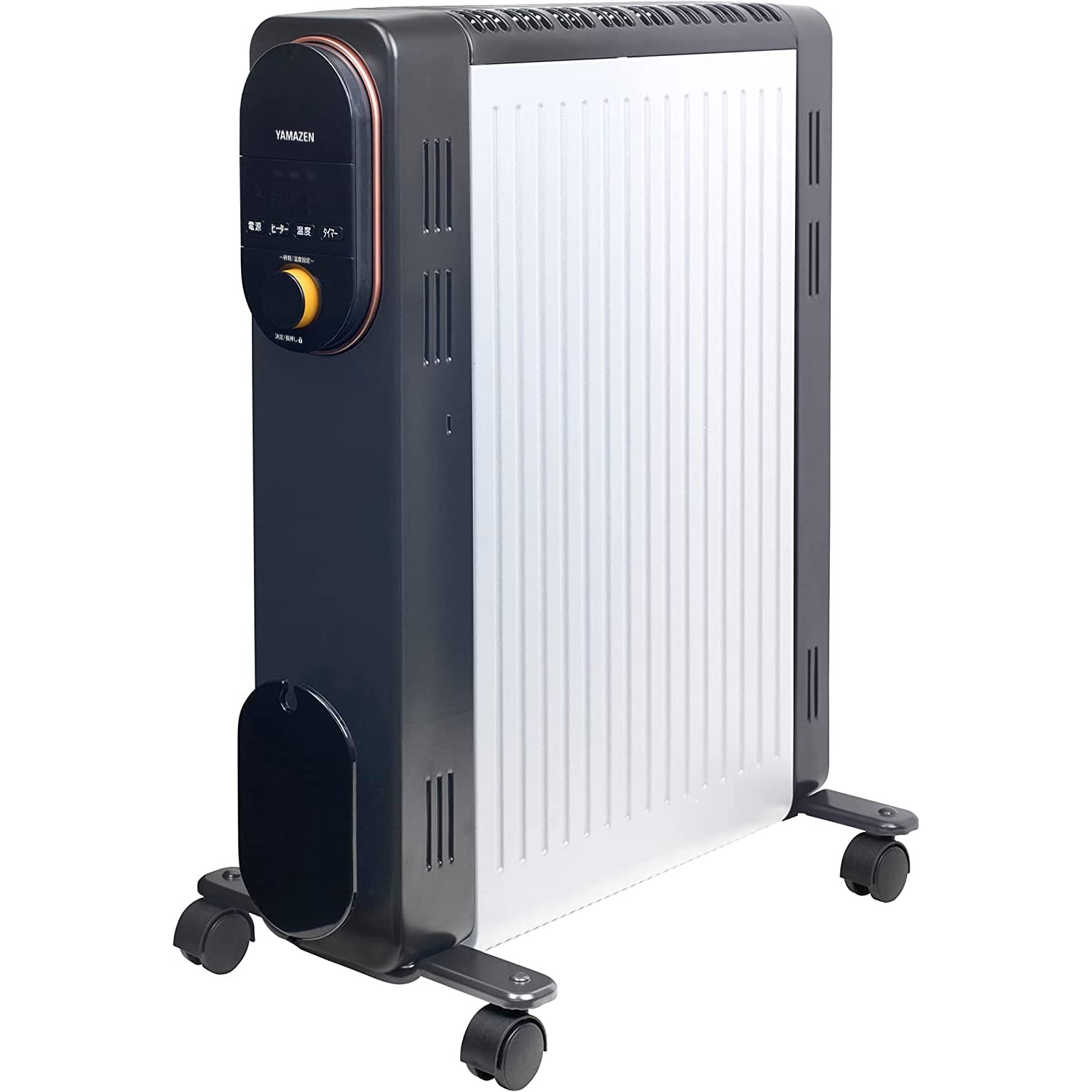 Amazon | [山善] オイルレスヒーター 1200W 最大8畳 出力3段階切替 