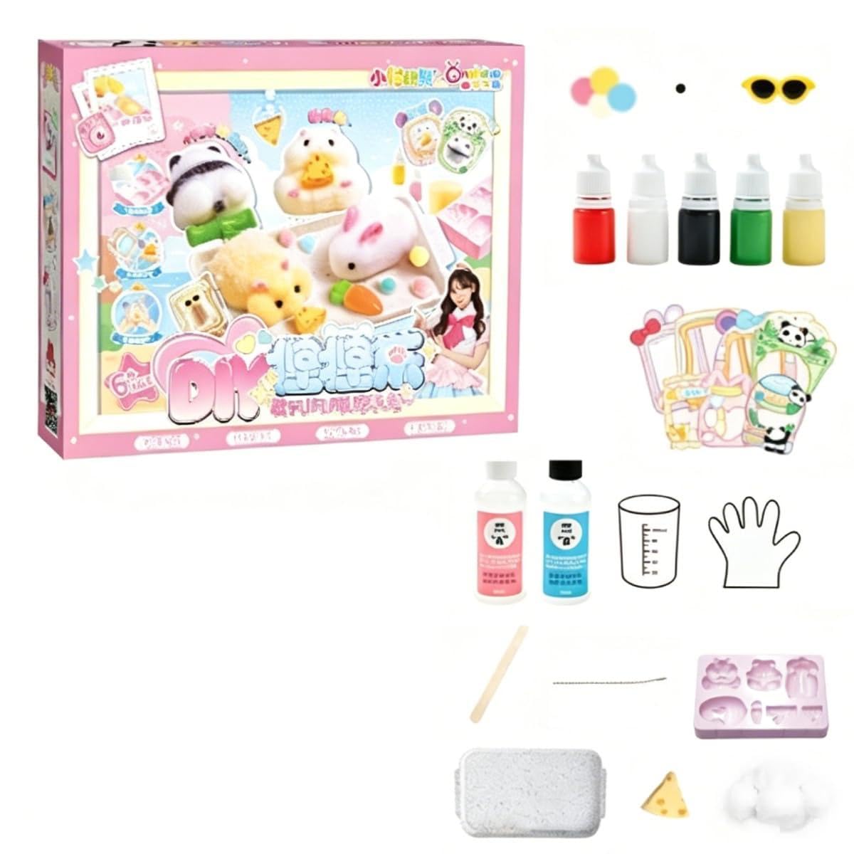 Amazon | スクイーズ手作りキット ミニサイズ DIY ストレス解消