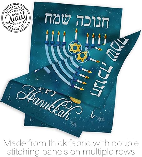 Miniatura 7 de Breeze Decor Vela de invierno con texto en inglés Happy Hanukkah, bonsái, menorá, judía, Janucá David, decoración de casa, cartel pequeño de doble