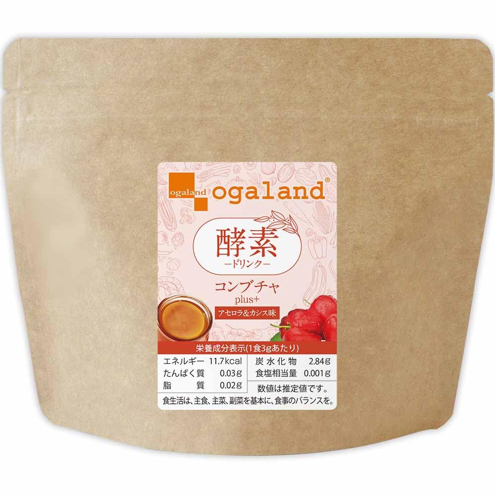 Amazon | オーガランド (ogaland) 酵素ドリンク コンブチャ plus+ (80g