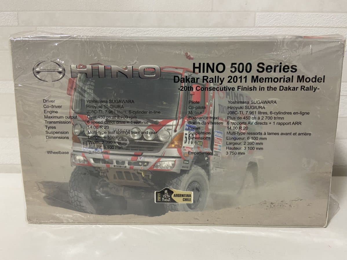 HINO 500 Series Dakar Rally 2011 1/43