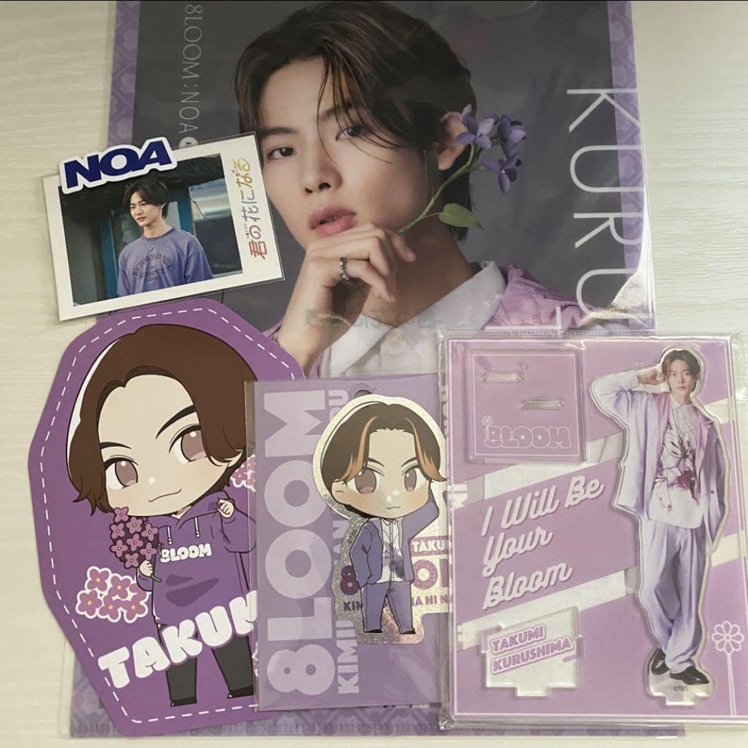 8LOOM マスコット 久留島巧 NOA Amazon.co.jp: 8LOOM 久留島巧 NOA グッズ U1VXLIAL : おもちゃ