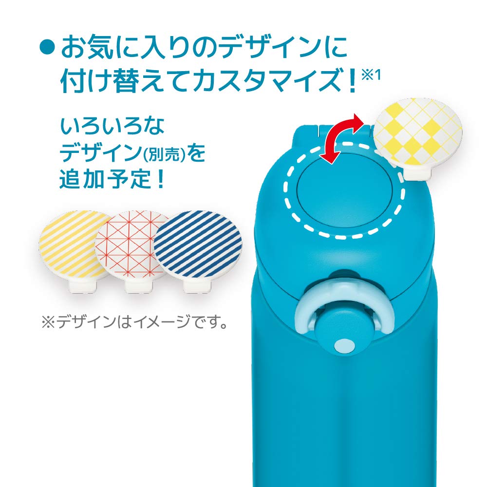 Thermos JNR-501LTD MTBL Botella de agua, taza de viaje aislada al vacío, 500 ml, azul mate