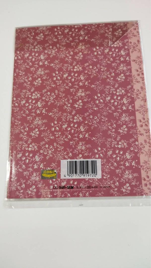 Amazon.co.jp: 赤毛のアン ブックカバー 3色セット : 文房具・オフィス用品