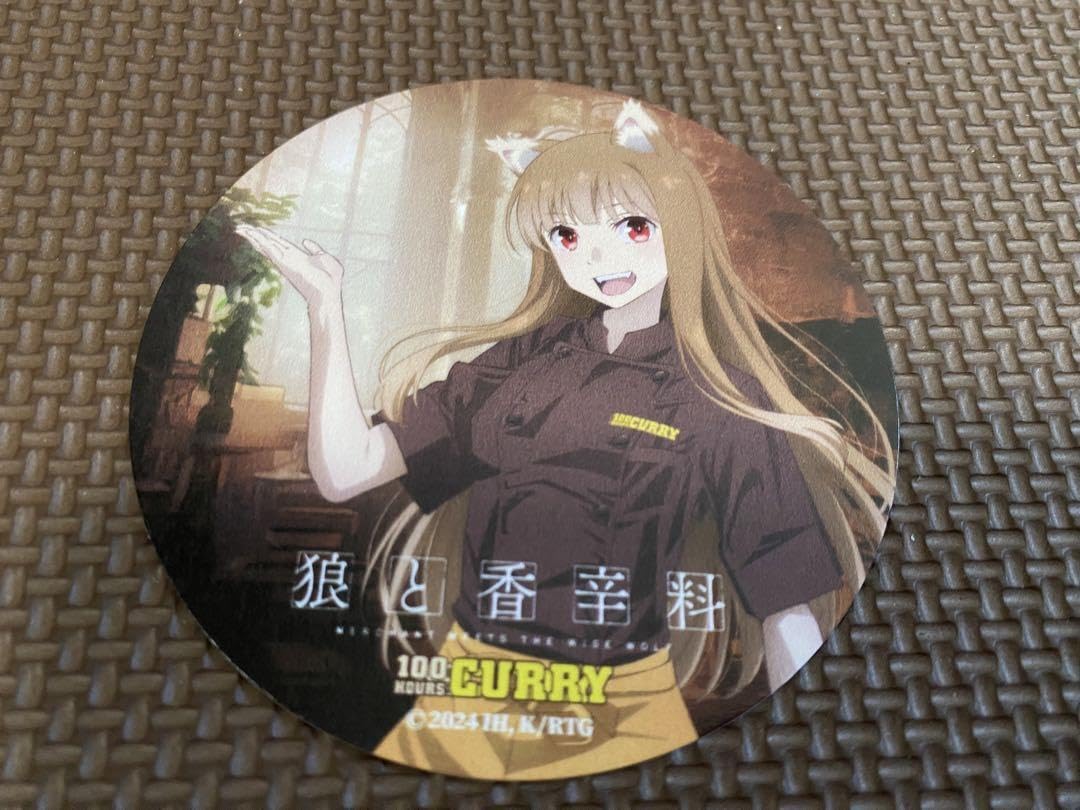 狼と香辛料 100時間カレー 特典 コースター 全11種 コンプリート 狼と香辛料 100時間カレー 特典 コースター 全11種 コンプリート 狼と