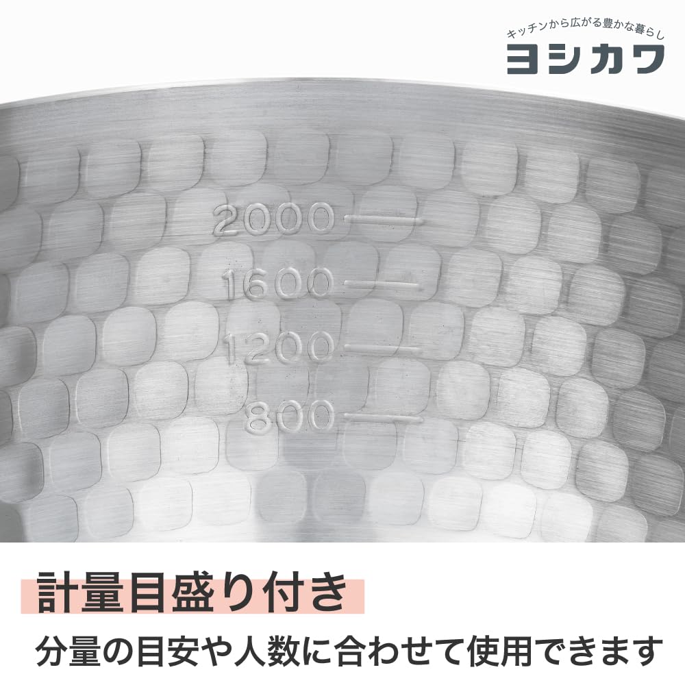 YOSHIKAWA Yukihira Saucepan, 3 Quart by Yoshikawa