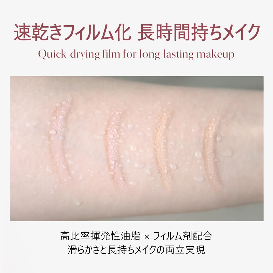Amazon.co.jp: DEZONE 涙袋ライナー 2色 ウォータープルーフペンシル