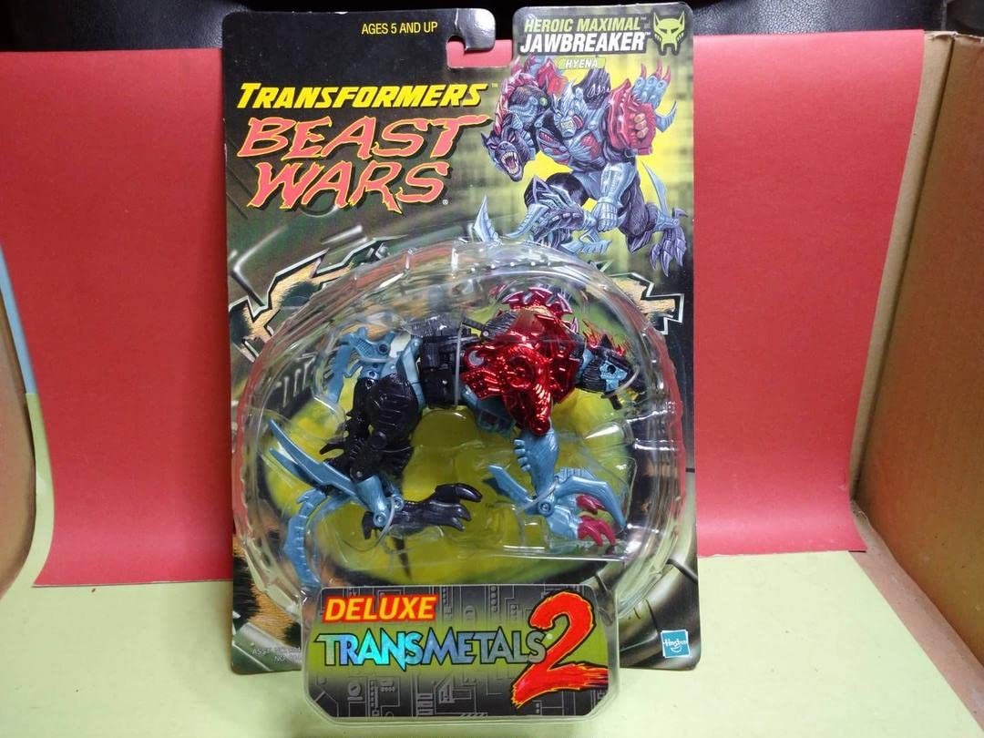 トランスフォーマー ビーストウォーズメタルス ジョーブレイカー