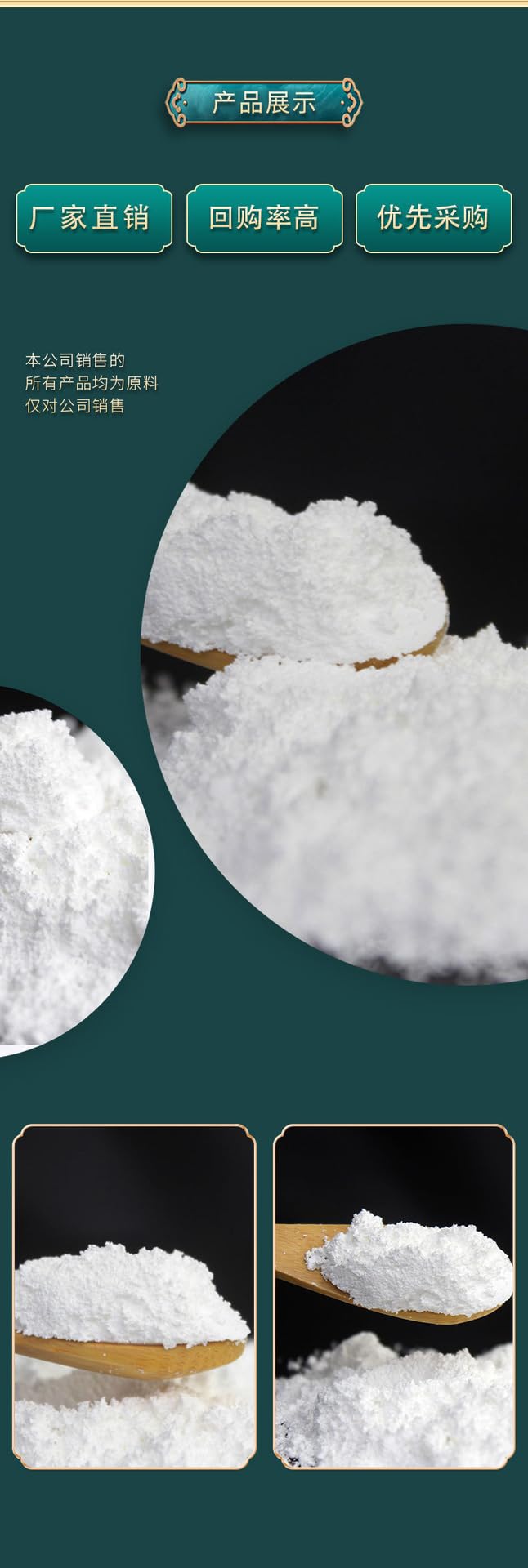 Akersunder Beta nicotinamide adenine dinucleotide, NAD, NADH, 98+%, 1000 Grams