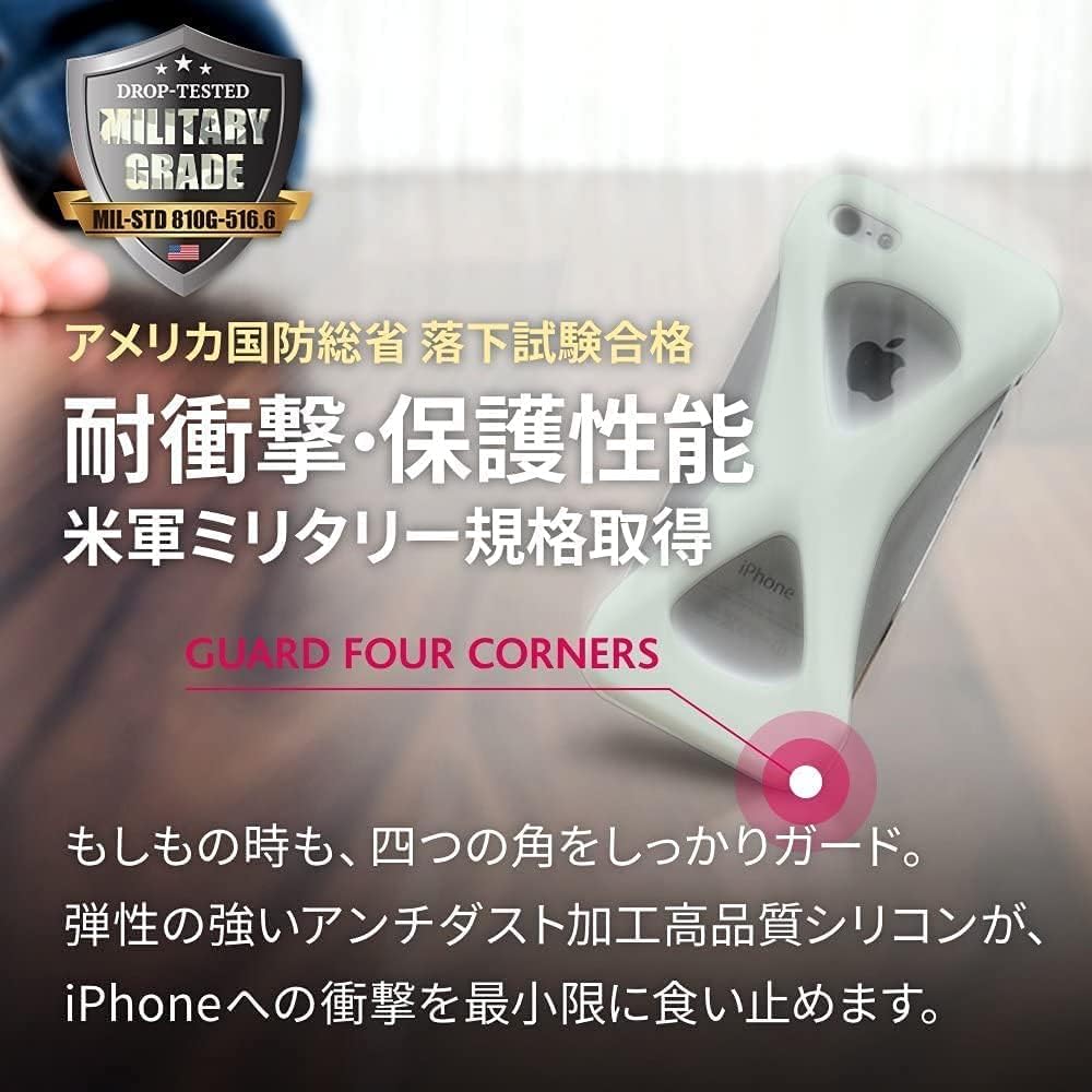 パルモ スマホケース 【 iPhone 17 対応 ブラック ホワイト 黒 【コレクション】 白 Blac