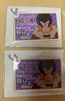 Amazon.co.jp: オッドタクシー ドブ セット セット : ホーム