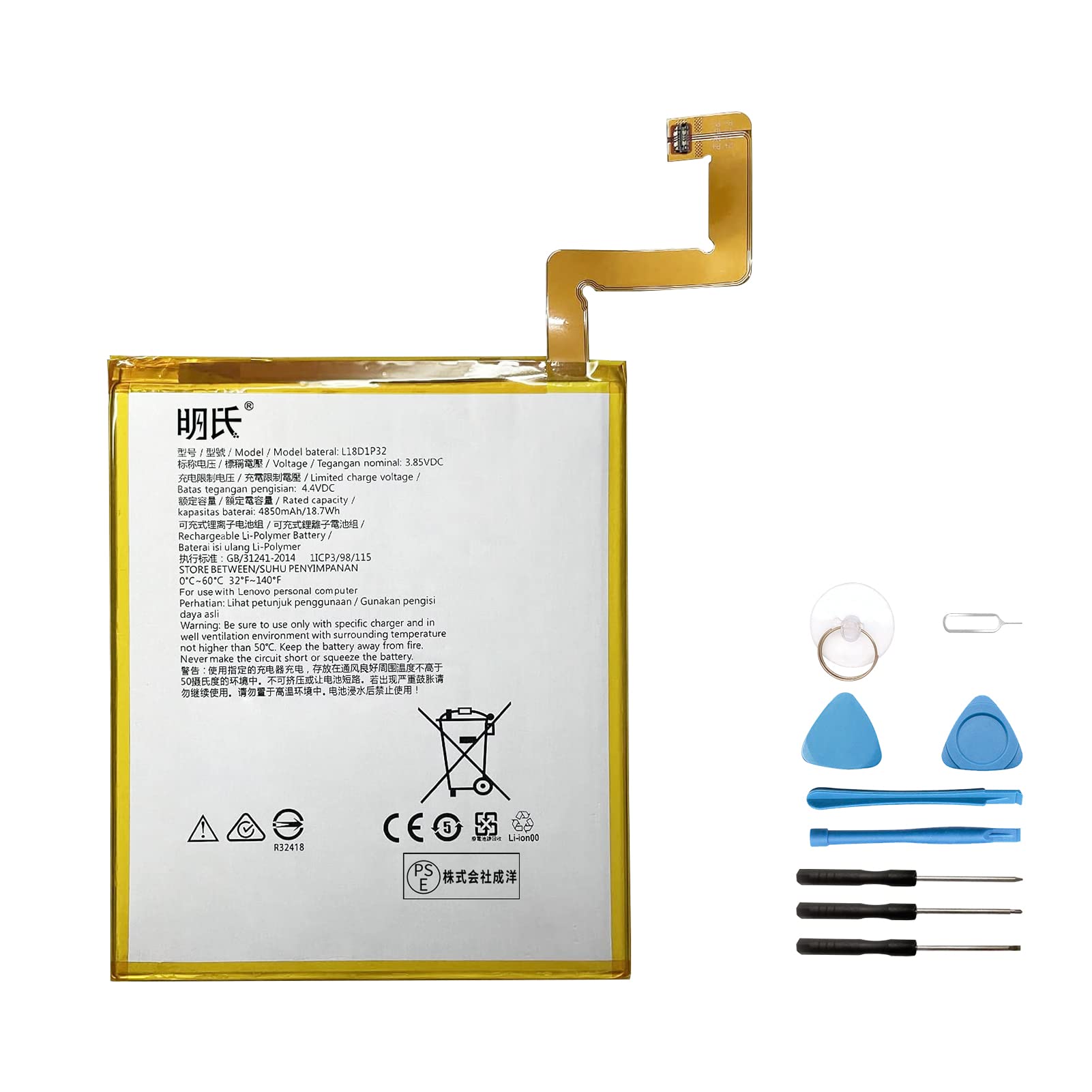 Amazon.co.jp: 明氏 Lenovo に対応 Tab B10 電池 対応用 互換