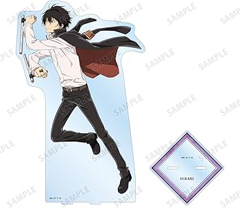 Amazon.co.jp: 家庭教師ヒットマンREBORN! 描き下ろしイラスト 雲雀 恭