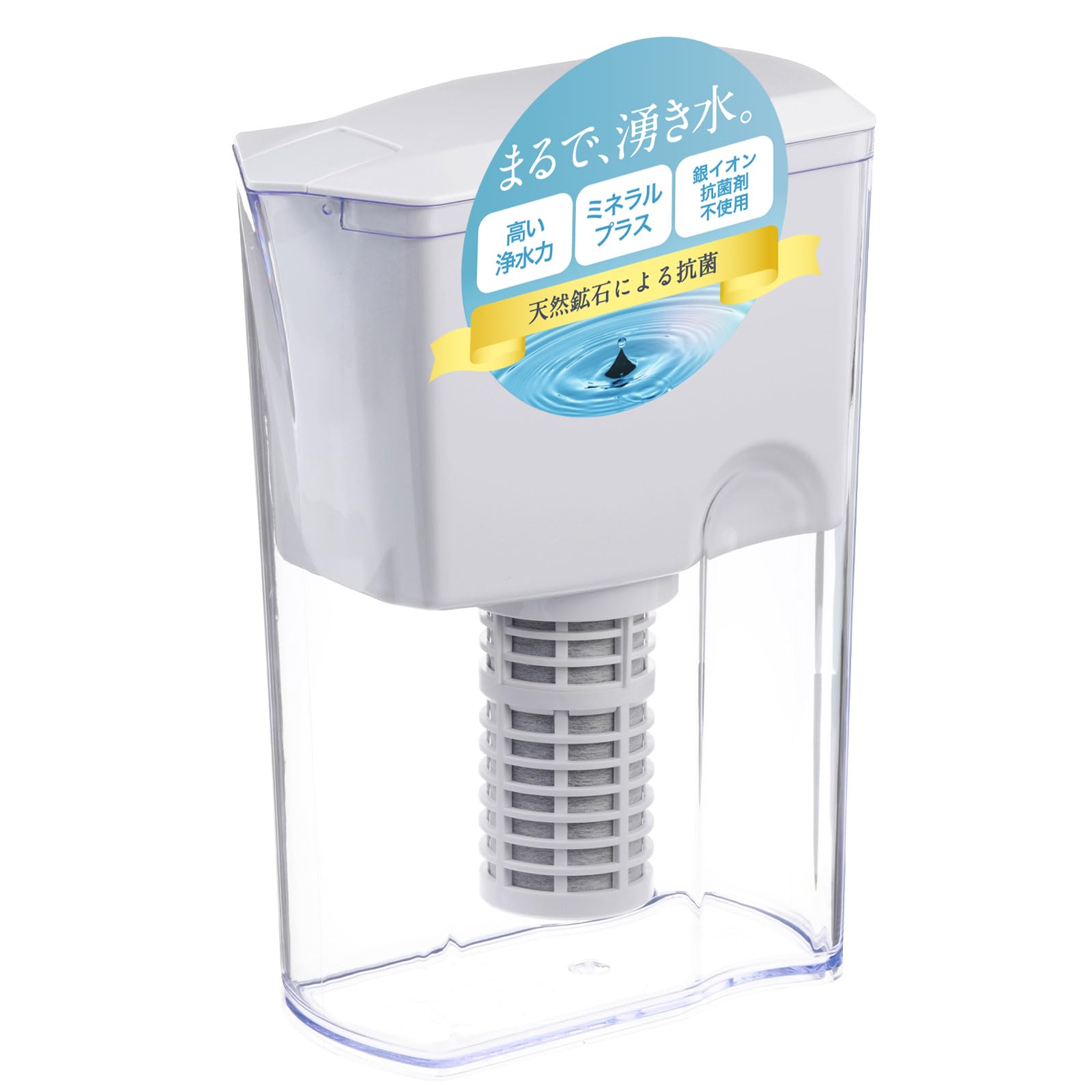 銀イオン抗菌剤不使用の浄水器 ウルオ ポット型 カートリッジ 2個セット 正規品 ポット型浄水器 ULeAU／ウルオ（カートリッジ1本付） | RONMEDIC