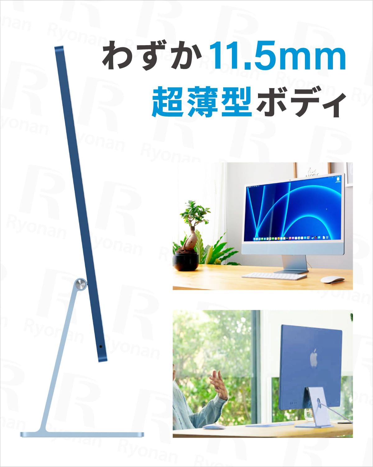Apple iMac 24‑inch (2021) M1 超美品 箱付属品付き Amazon.co