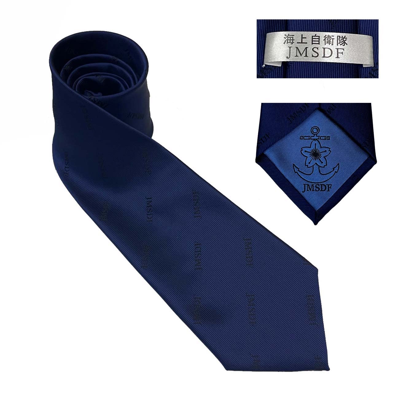 Amazon | 自衛隊 グッズ 自衛隊 ネクタイ 陸上自衛隊 海上自衛隊 航空